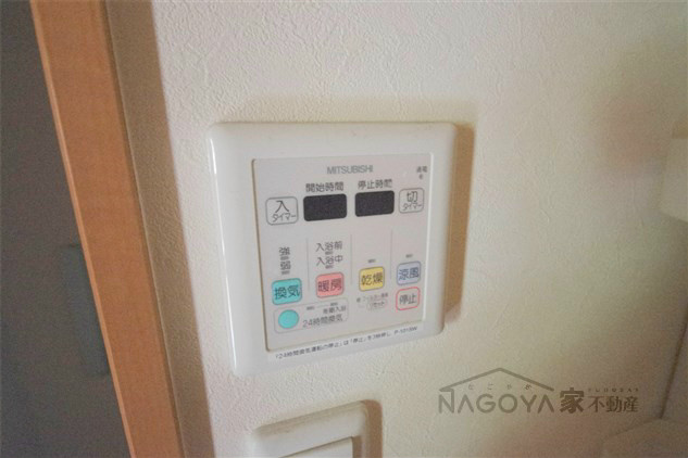 エルビューネ千種 その他6