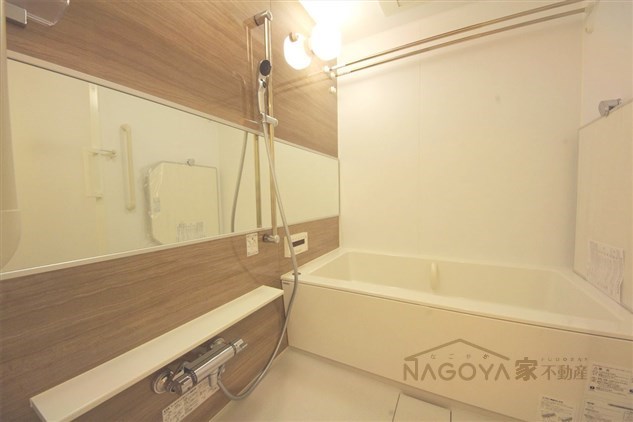 エスティメゾン萱場 風呂画像