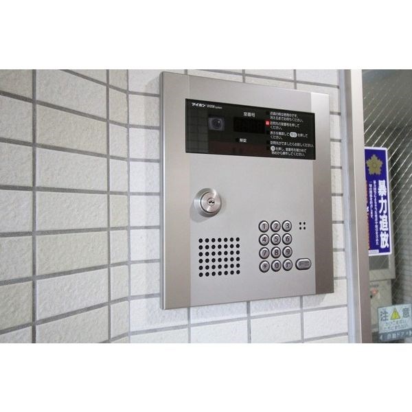 The Sengen Terrace その他外観5