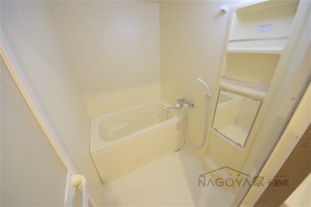 ライジングヴィラ葵 風呂画像