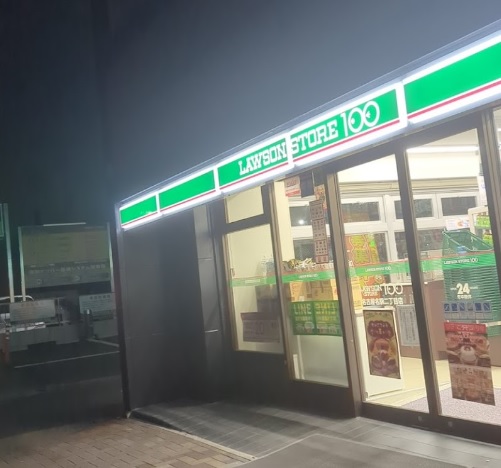 ヴィラエーデル名駅 周辺画像1