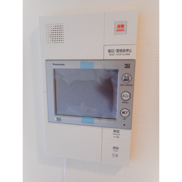 S-RESIDENCE葵 その他6