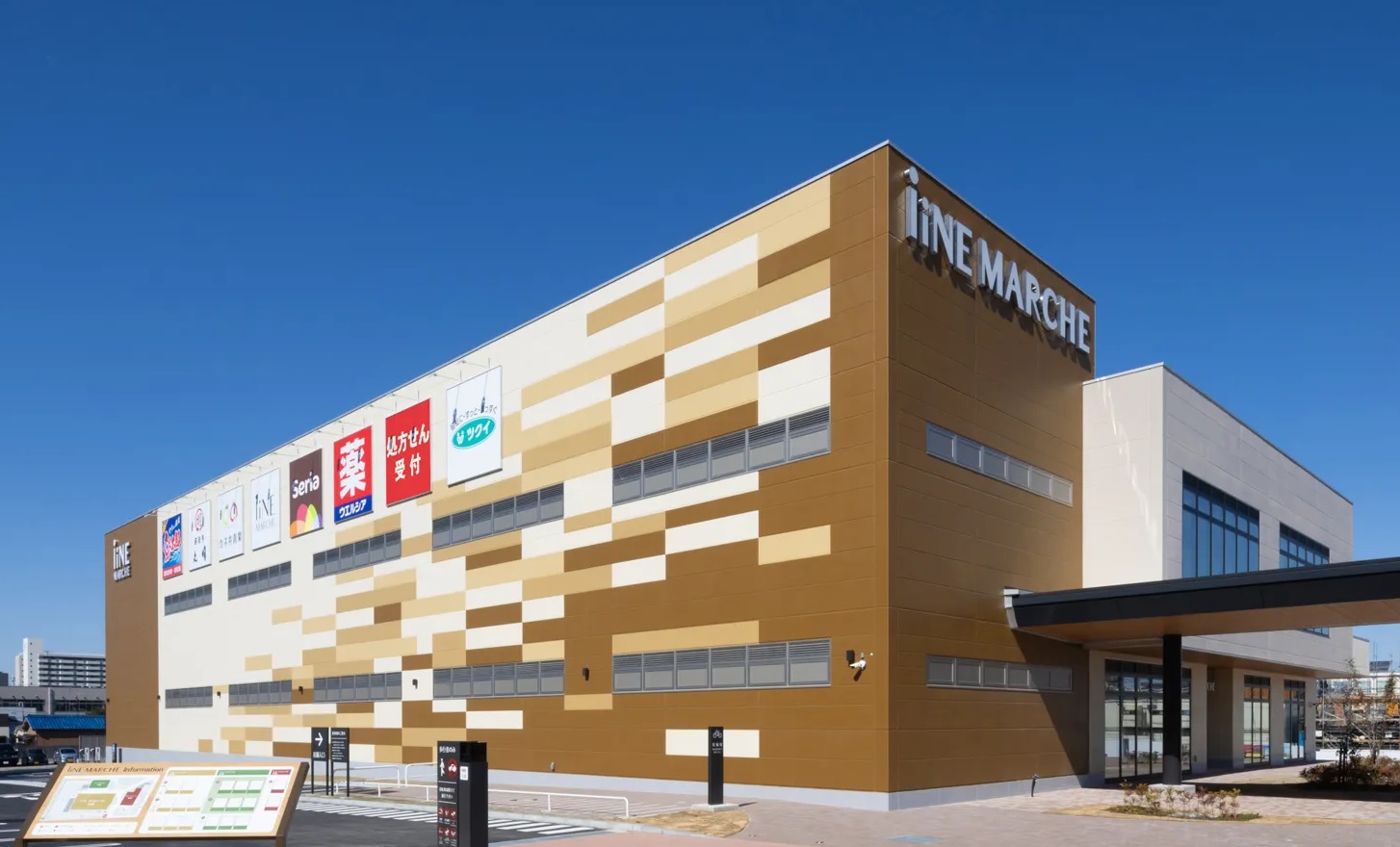 CaQ-re 周辺画像5