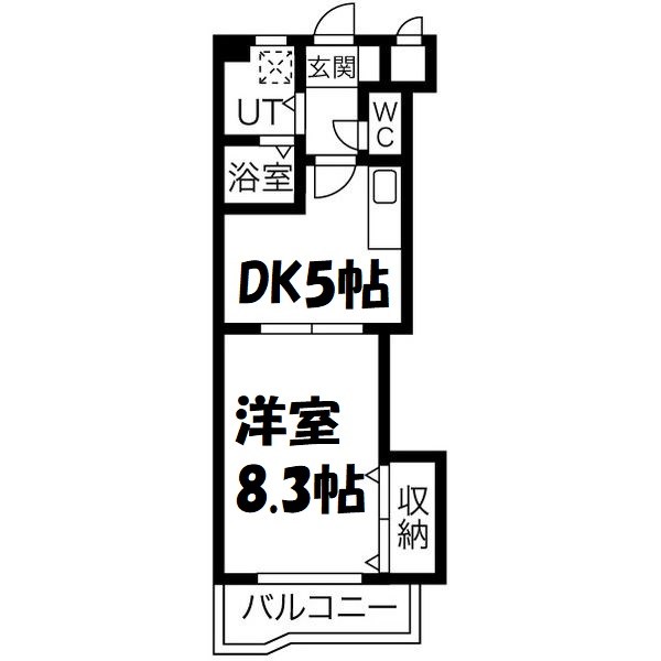 レジデンス黒龍 間取り