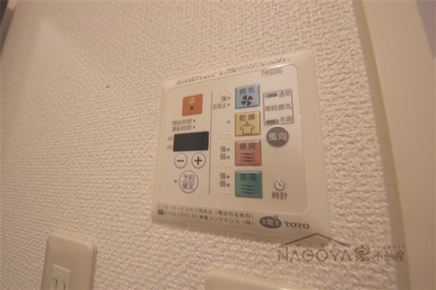 Ｔ・ＳＱＵＡＲＥ その他設備