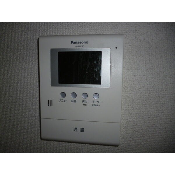 第3平安ビル その他3