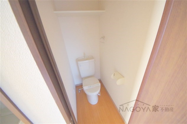 ブルームライフ黒川 その他1