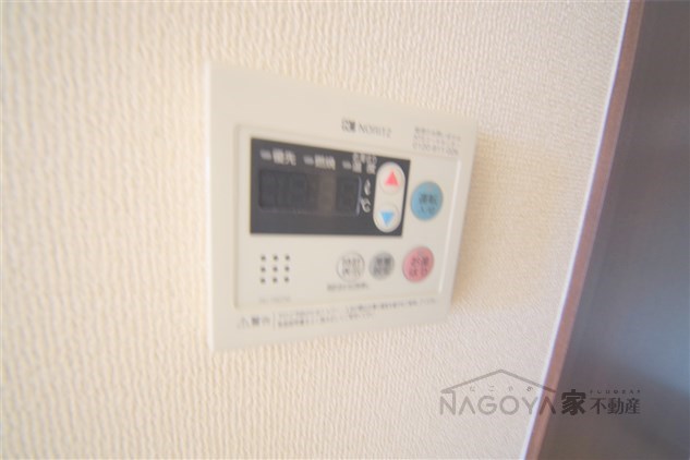 ブルームライフ黒川 その他9