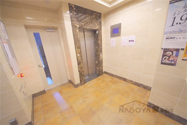 プレサンス久屋大通セントラルパーク その他外観4