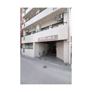 トレンディーイマⅡ その他外観1