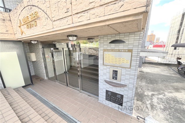 LONE STAR茶屋が坂 その他外観1