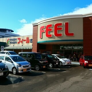 プランドール 周辺画像1