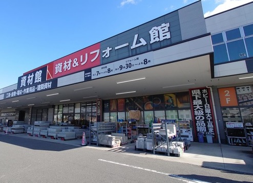 プランドール 周辺画像5