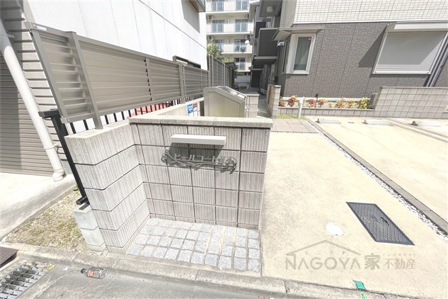 ヒールコートⅡ その他外観5