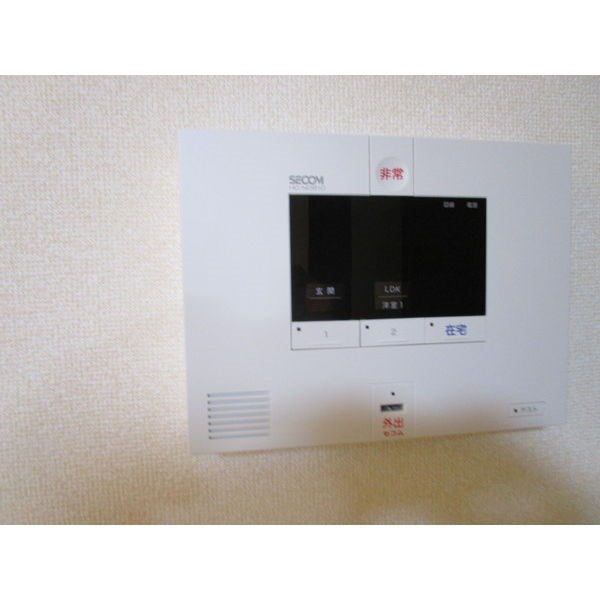 ヒールコートⅡ その他3