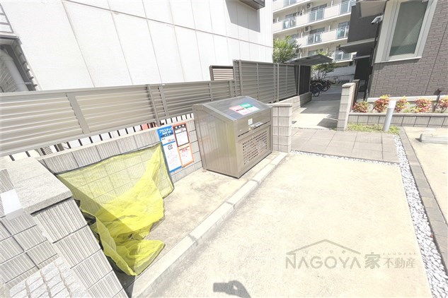 ヒールコートⅡ その他外観4