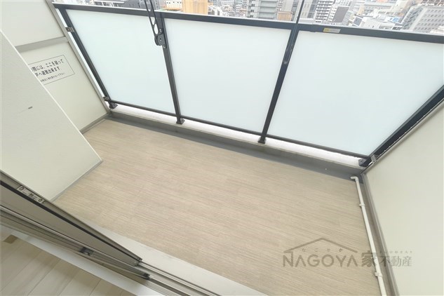 エステムコート名古屋ステーションクロス ベランダ