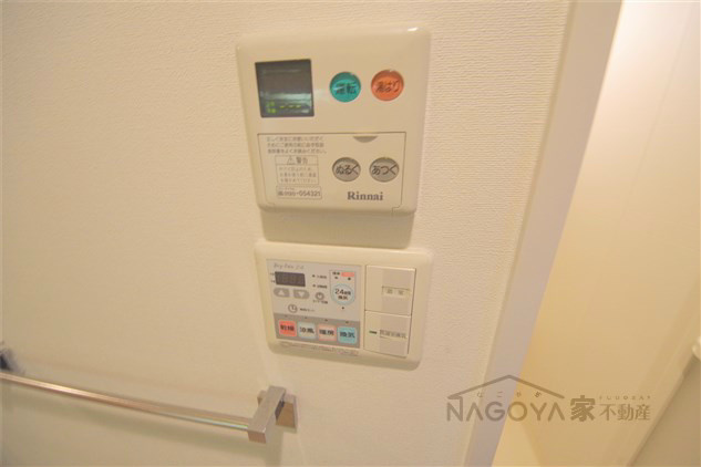 プレサンス名古屋駅前グランヴィル その他7