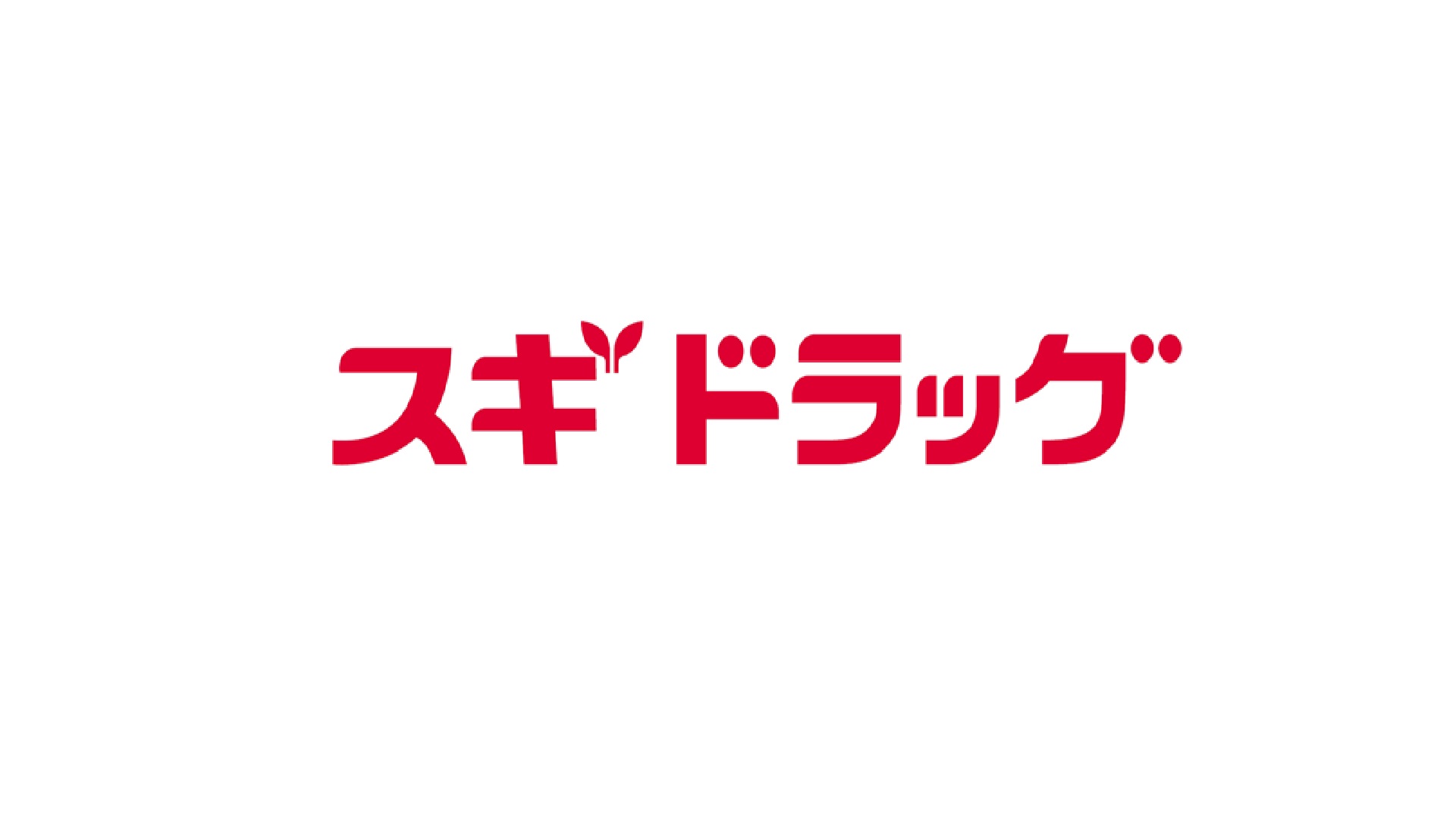 ハーモニーテラス大久手町 周辺画像3