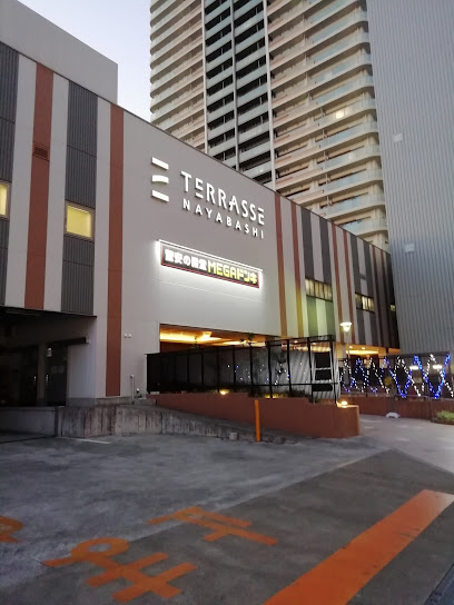 グランシャリオ名駅南 周辺画像1