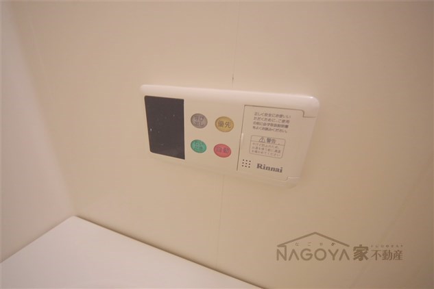 アーバンドエル杁中 その他6