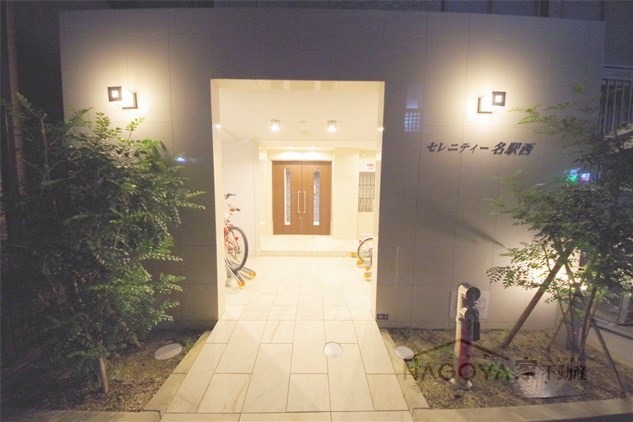 セレニティー名駅西 その他外観1