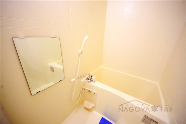 ストロベリーキャンドル 風呂画像