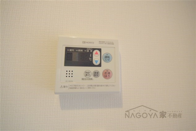 パークアクシス名古屋山王 その他10