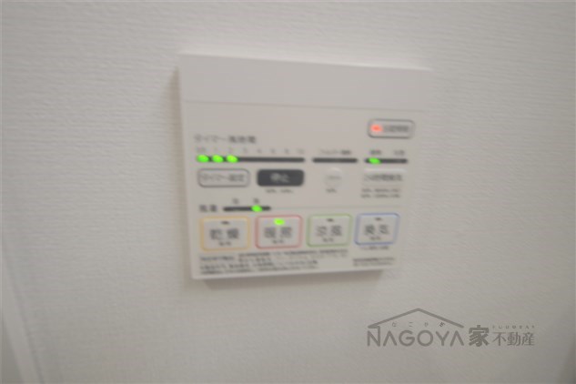 リ　ブラン東別院 その他11