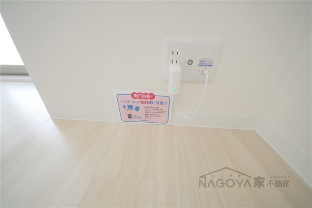 リ　ブラン東別院 その他5