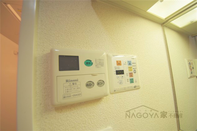 プレサンス名古屋駅前ヴェルロード その他8