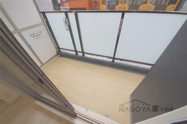 エステムコート名古屋栄プレシャス ベランダ