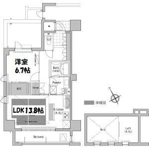 プライムメゾン高見 間取り図