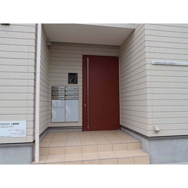 REGALEST上飯田西 その他外観2