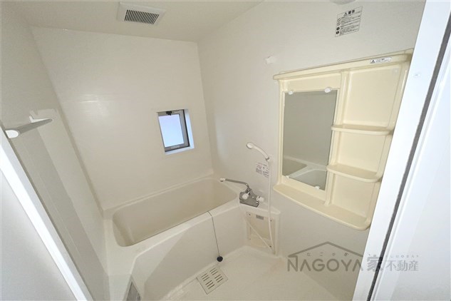 ブランメゾン吹上 風呂画像