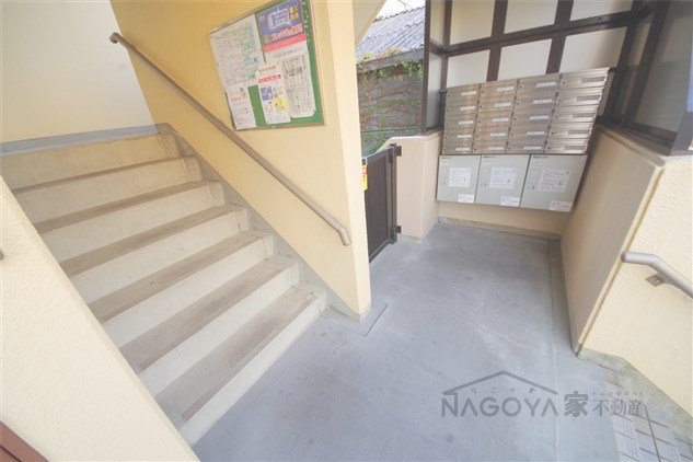 サンダンケ その他外観1