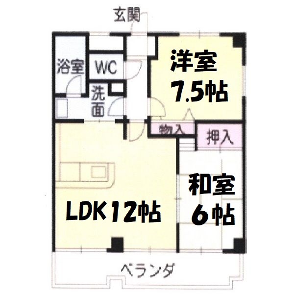 アルフ元宮 間取り図