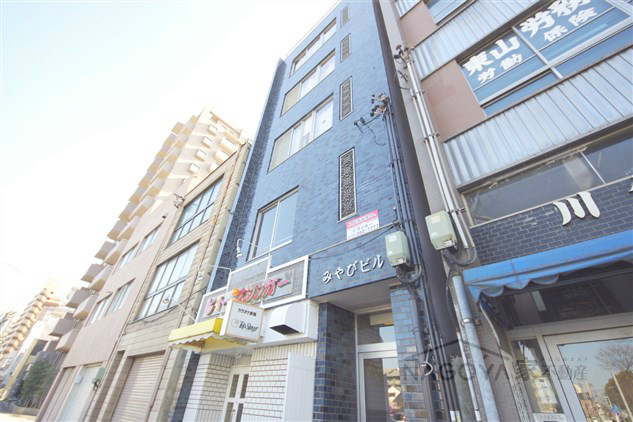 みやびビル 外観