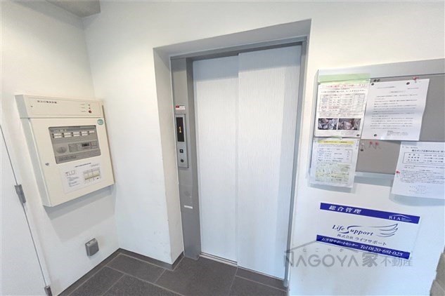 actile その他外観2