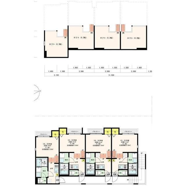 シルバーコート大曽根 その他外観1