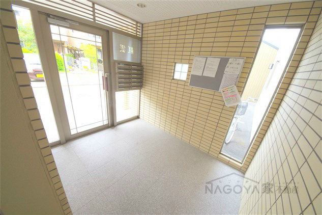 紅雲 その他外観2