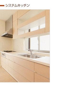 プライムメゾン富士見台 キッチン