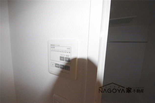 プロビデンス葵タワー その他7