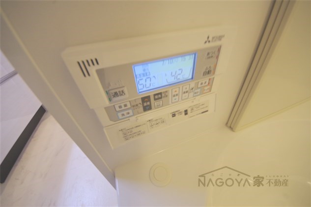 グランドゥール覚王山大島 その他3