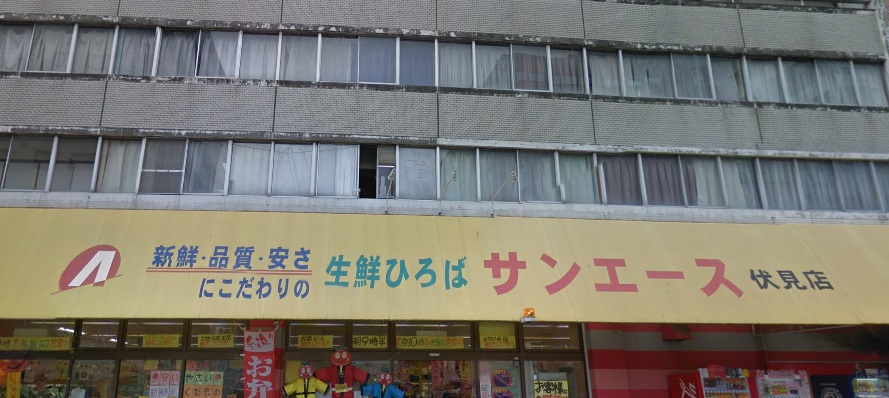 プレディアスタイル白川公園 周辺画像1