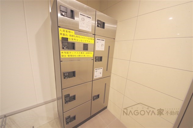 ヒルズ新栄3号館 その他外観4