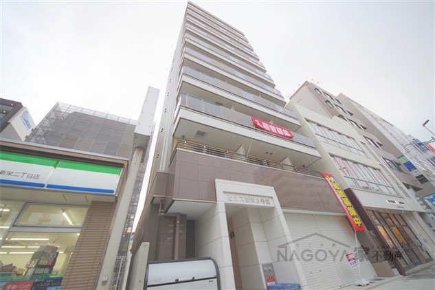 ヒルズ新栄3号館 その他外観6