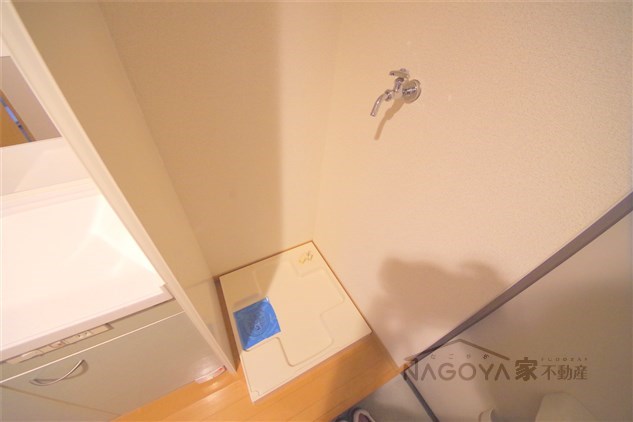 ファイブスターハイツ その他1