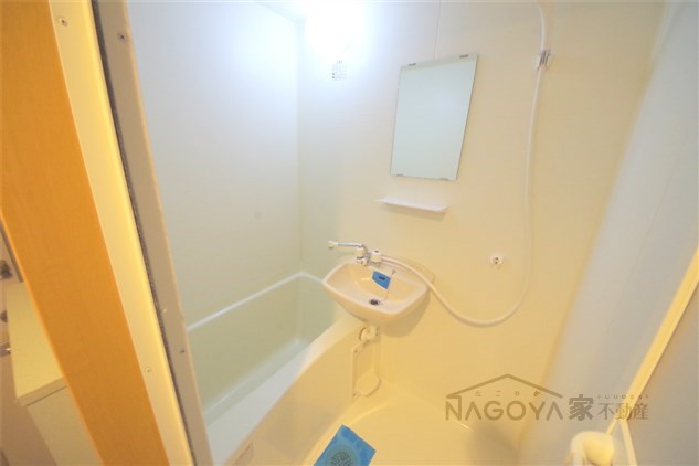 ファイブスターハイツ その他2