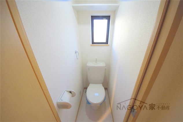 ファイブスターハイツ その他3